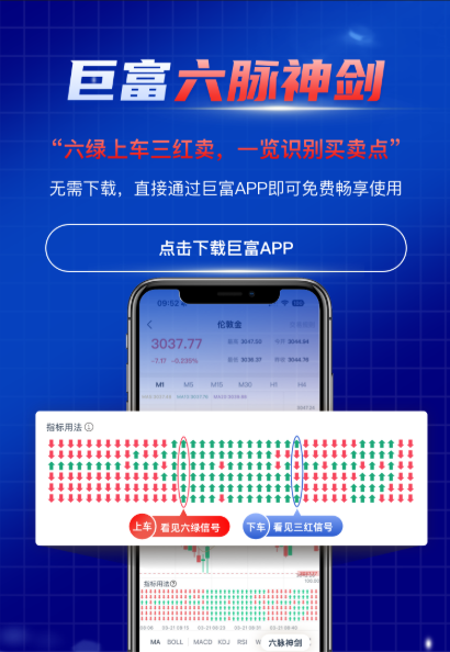 图片7.png