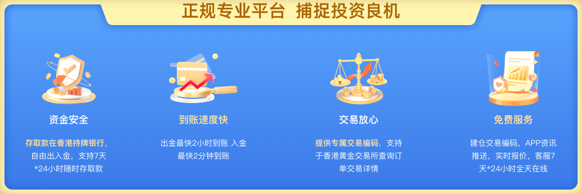 图片 3.png